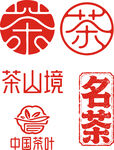 茶叶印章