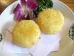 黄金南瓜饼美食图片