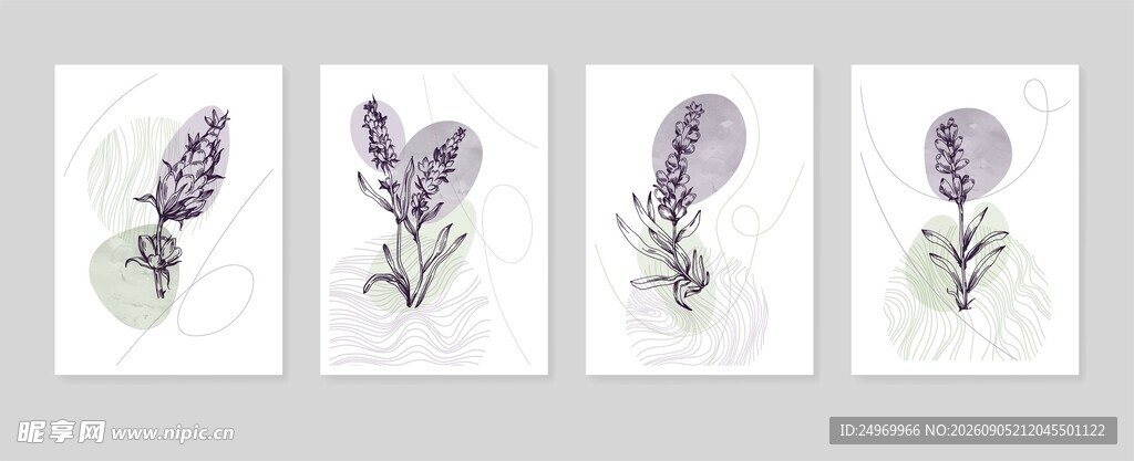 四幅薰衣草花卉装饰画