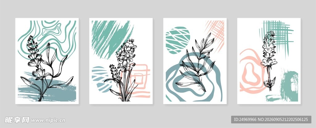 手绘绿植插画组图