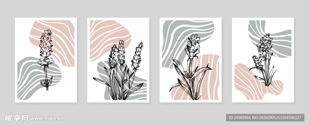 简约植物装饰画系列