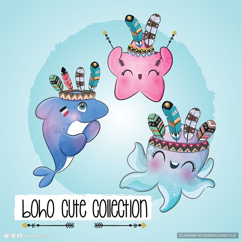 可爱海洋生物插画