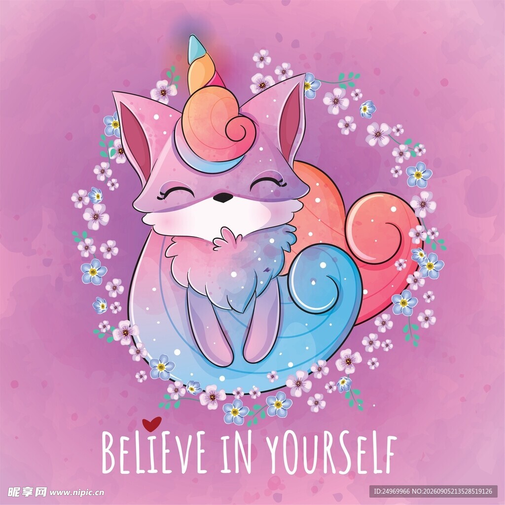 梦幻独角兽插画