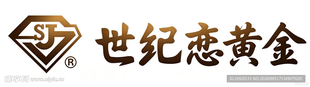 世纪恋黄金