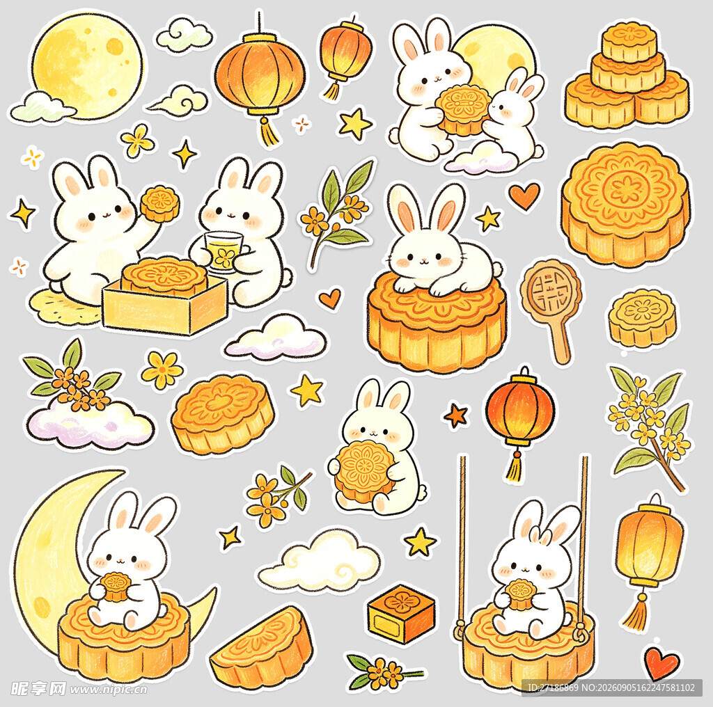 中秋元素可爱插画