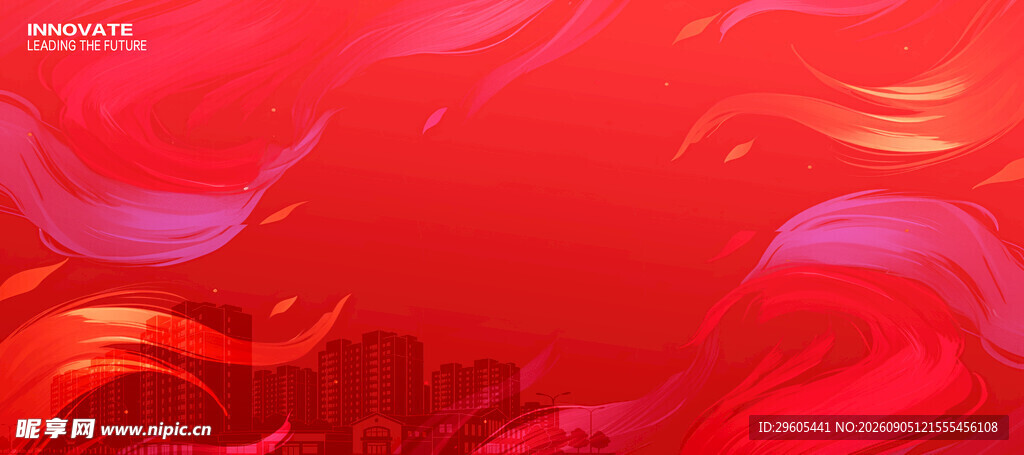 红色渐变背景