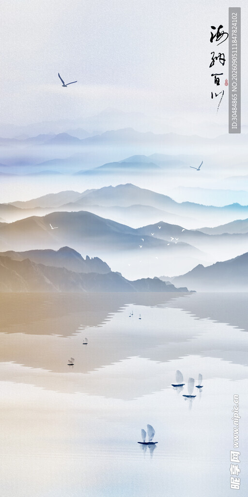 中国风山水背景图