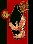 迎宾牌