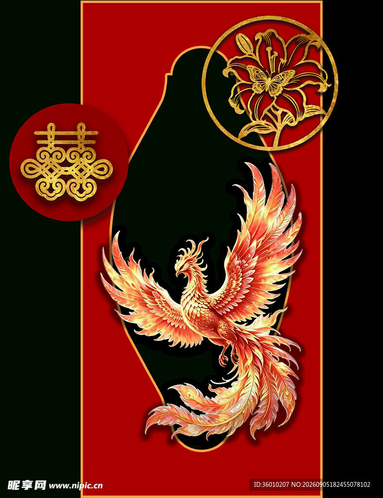 迎宾牌