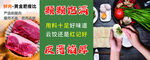 云饺海报