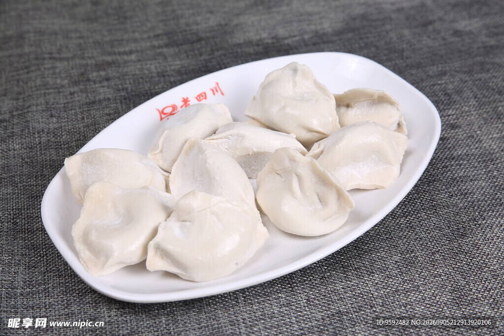 一盘美味饺子