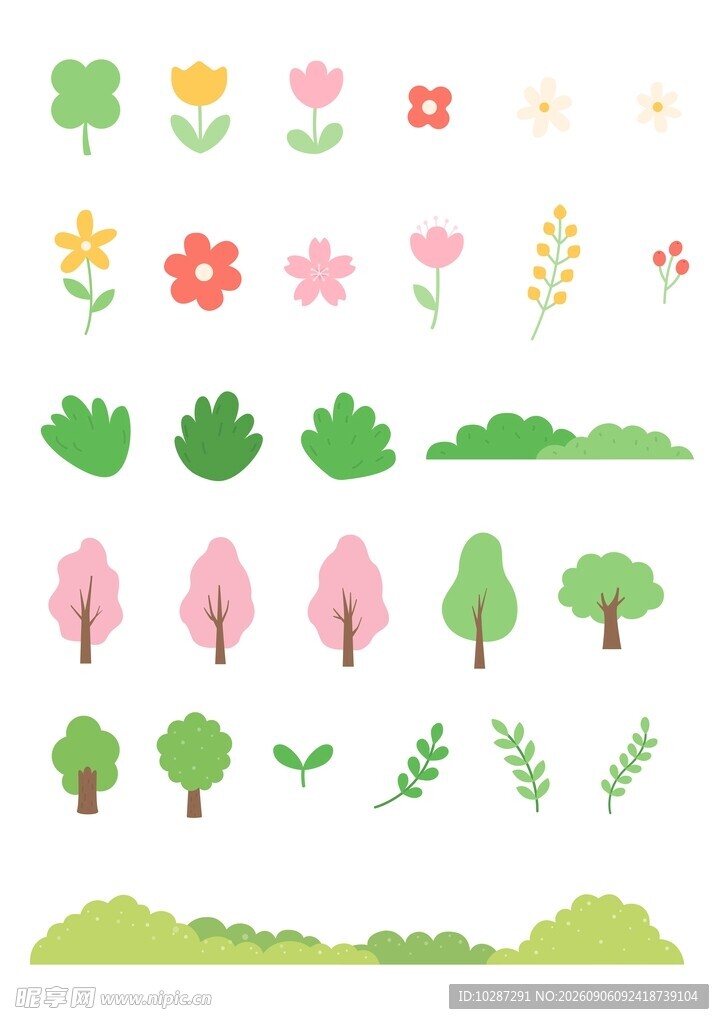 花草树木素材