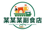 副食店标志设计