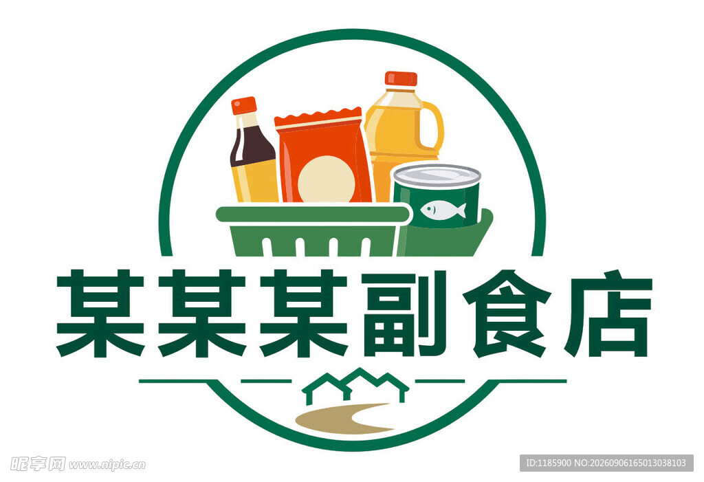 副食店标志设计