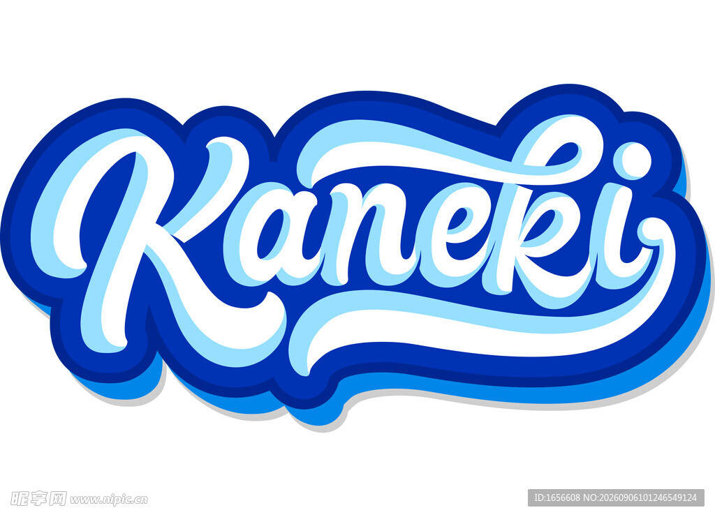 Kaneki艺术字体设计