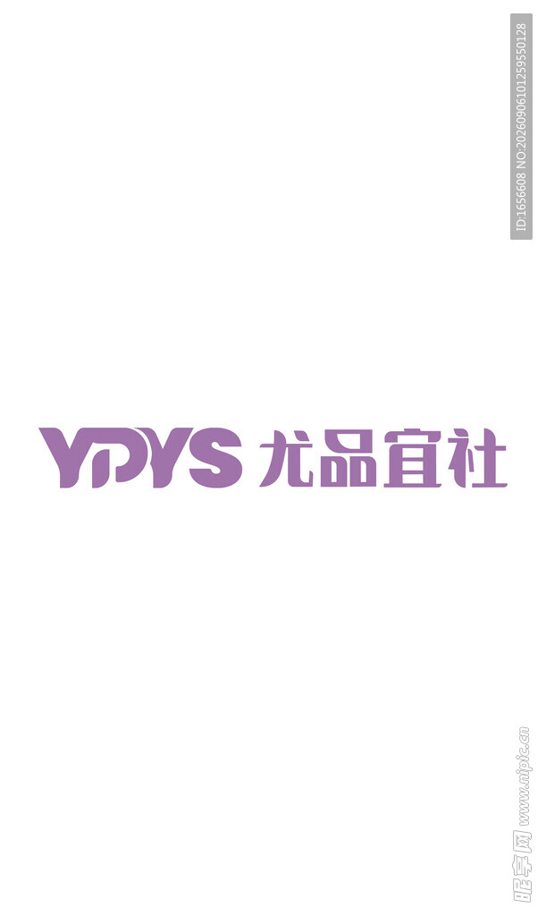 YVYS 尤品宜社品牌标识