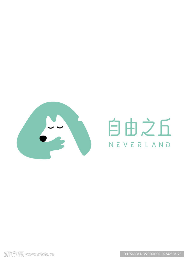 自由之丘品牌标志设计