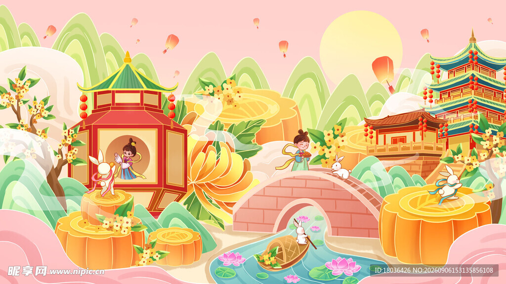 中秋传统国潮扇子山水创意插画
