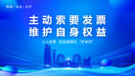 海南三亚背景5