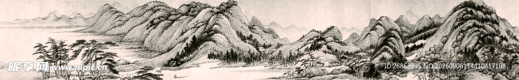 水墨风格山峦美景