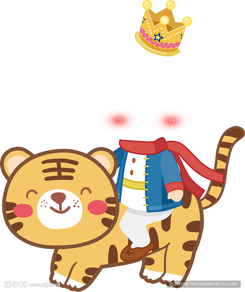 穿披风戴皇冠的人形牌