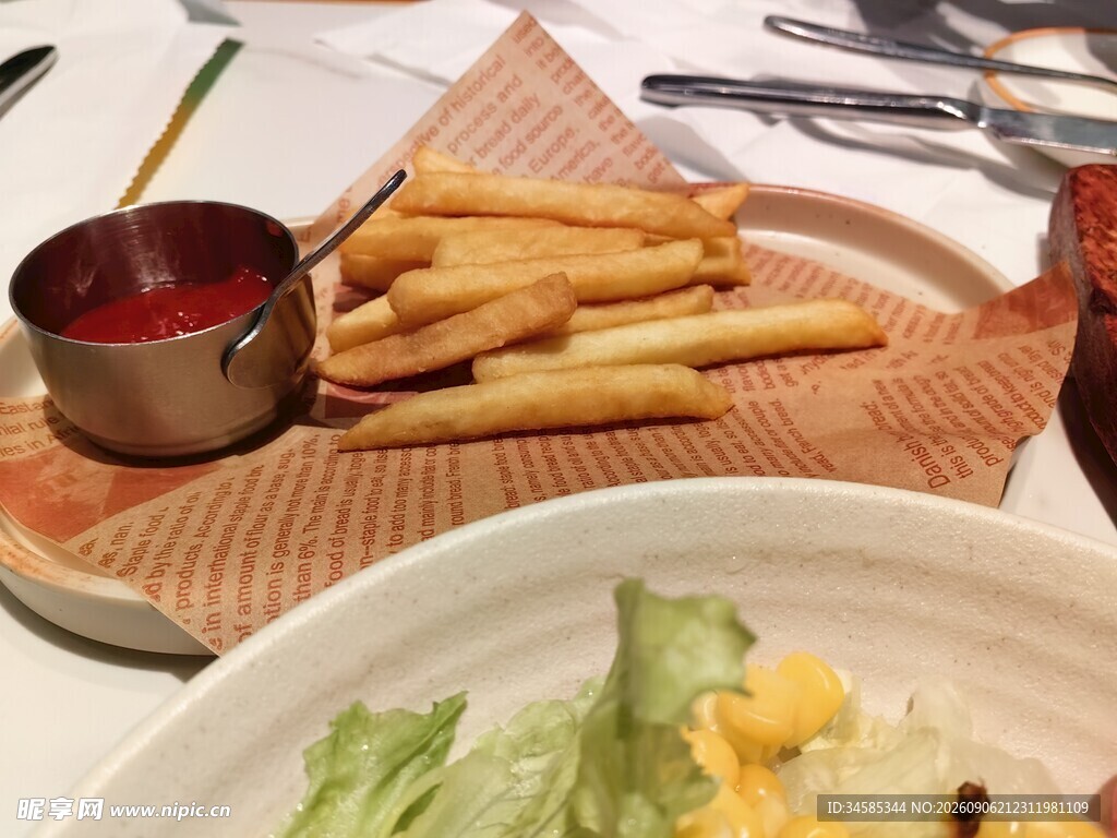 美味西餐组合