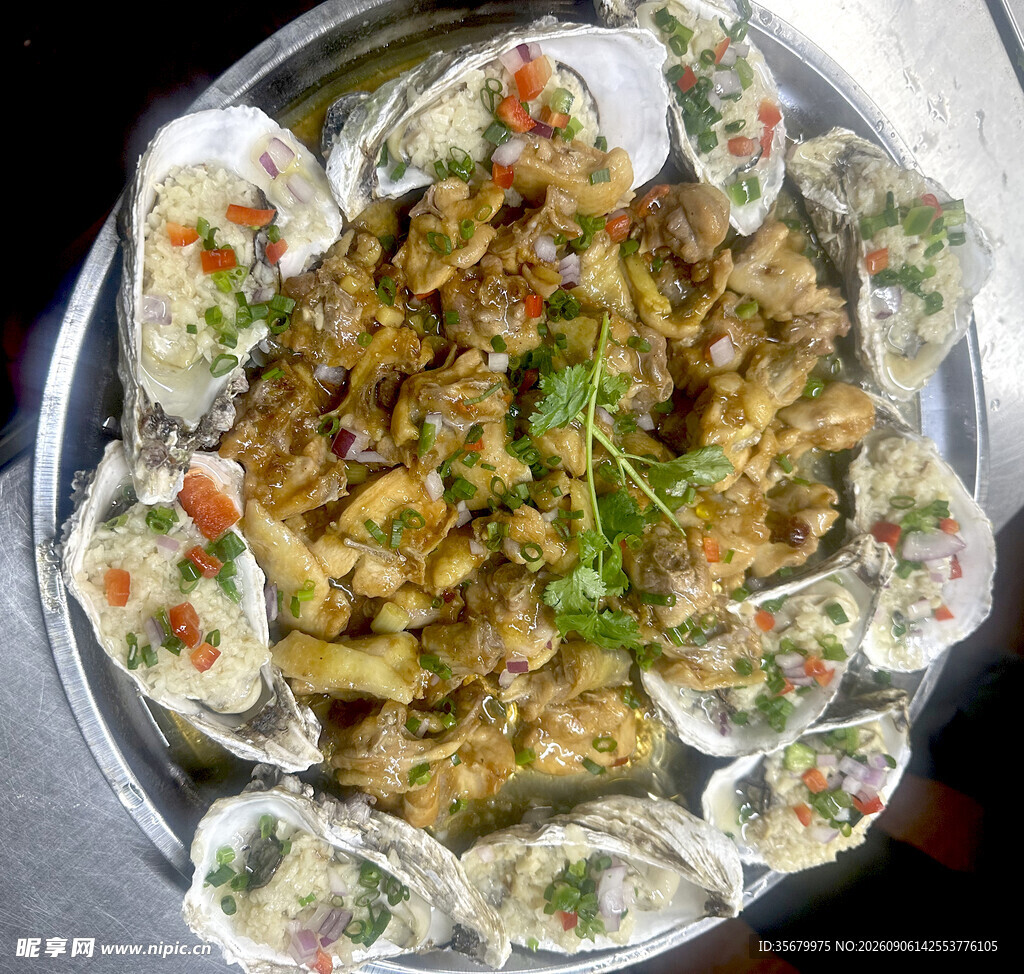 大盘生蚝蒸鸡