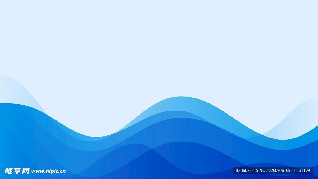 蓝色波浪背景