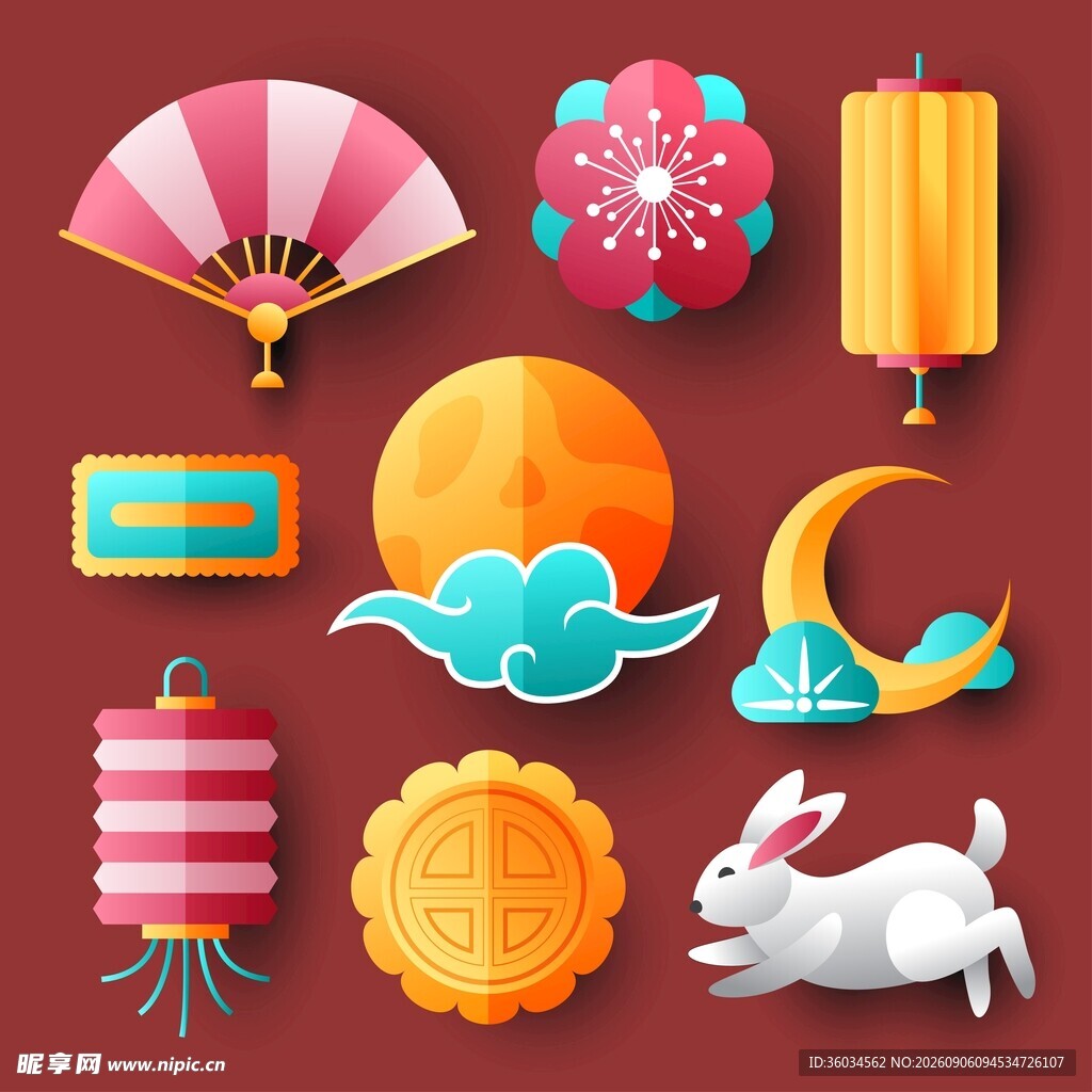 中秋元素套装