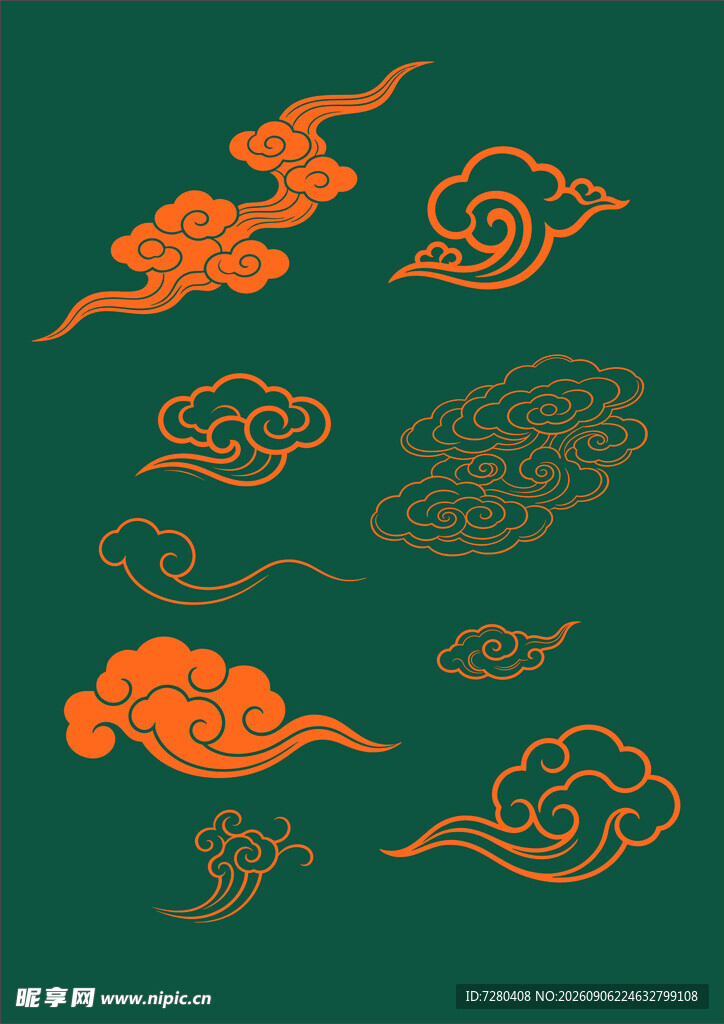 中式传统云纹图案集合