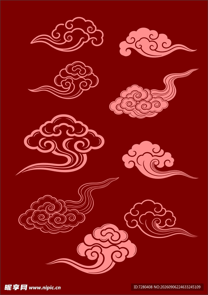 中式传统云纹图案集合