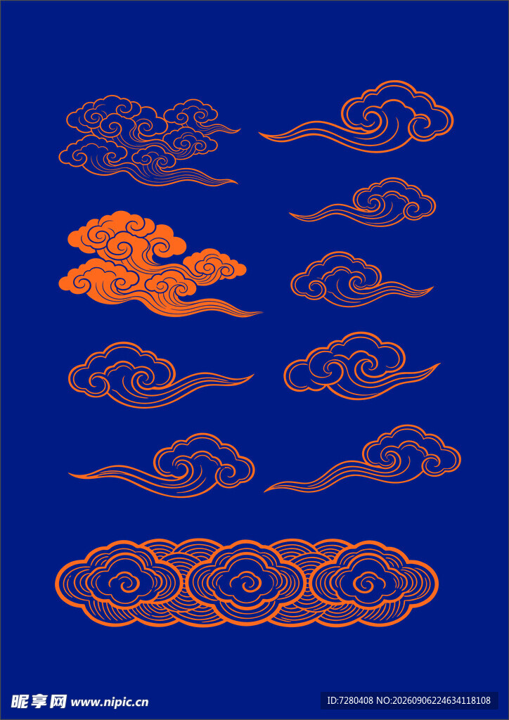 中式祥云图案设计元素
