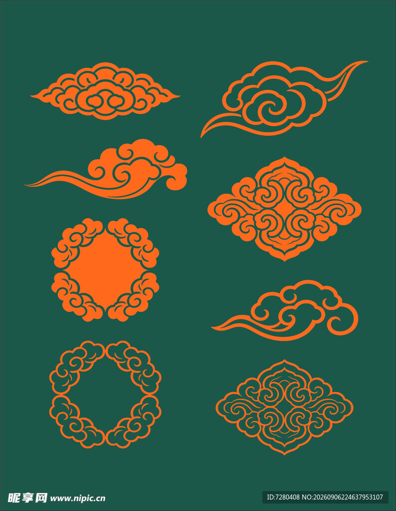 中式传统云纹图案集合