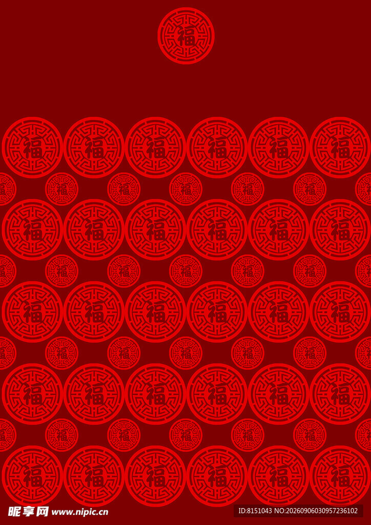 红色圆形图案背景纹理