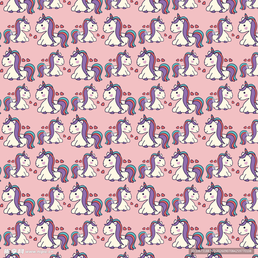粉色小马图案无缝背景