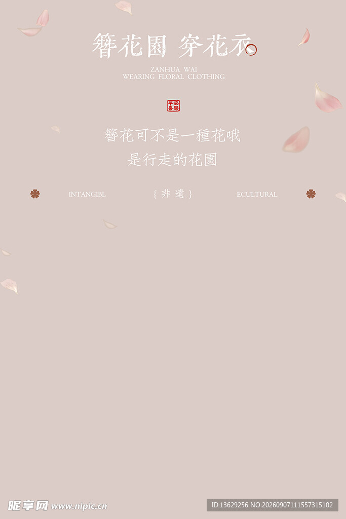 儿童写真