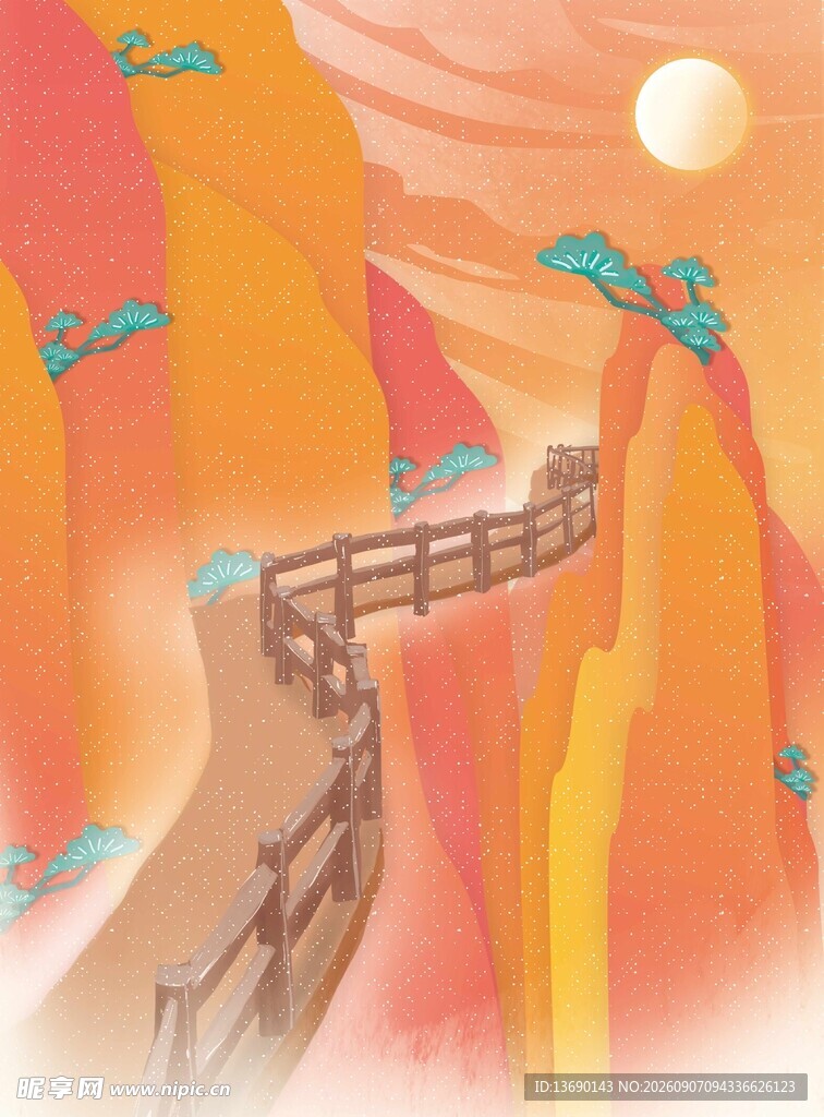 迎客松插画