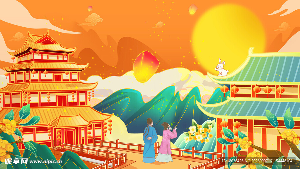 中秋传统国潮氛围场景插画