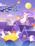 梦幻中秋月夜玉兔场景