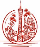 广州塔剪纸艺术图案