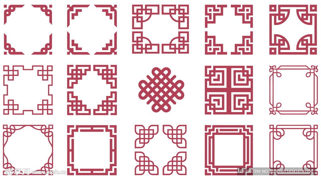 矢量花边