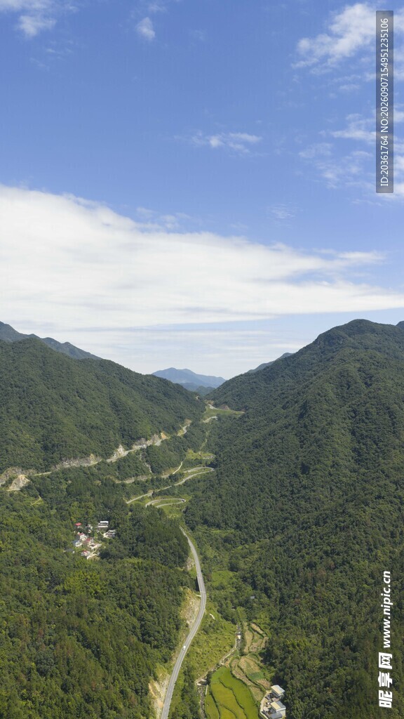 山间公路美景