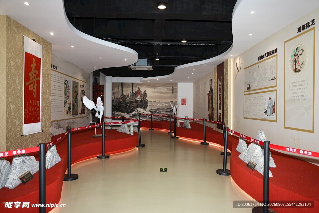 室内展览空间