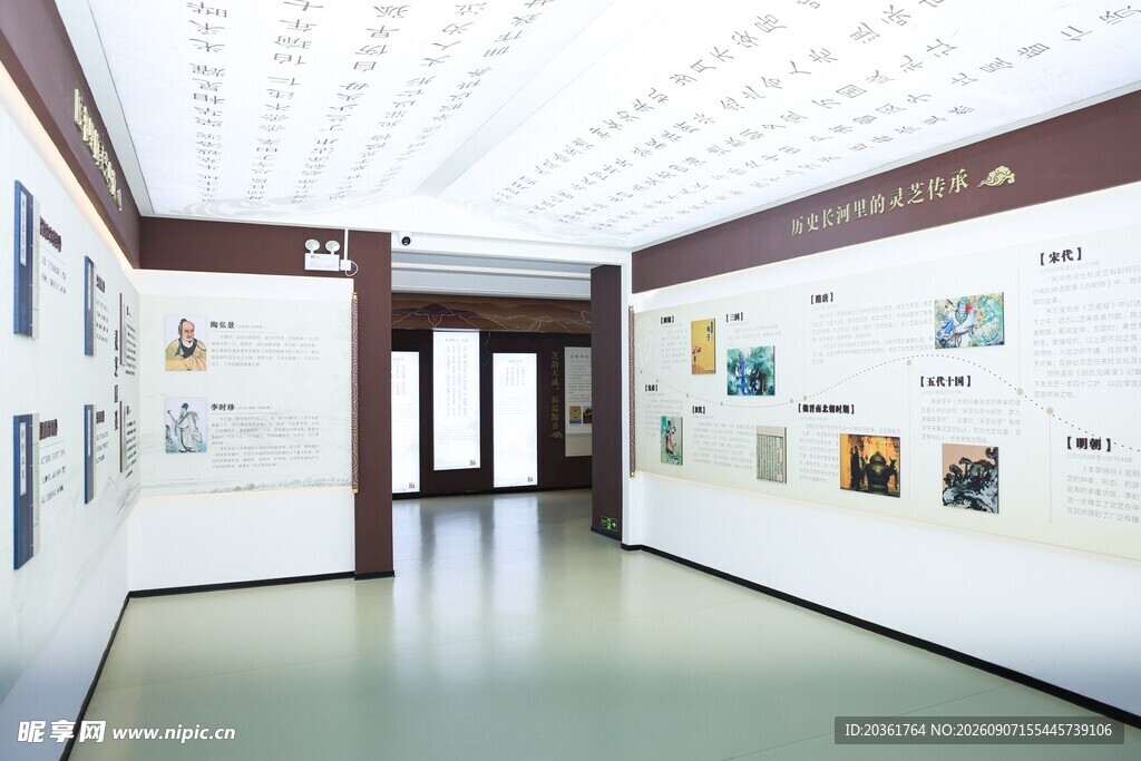 现代艺术展厅内部景观
