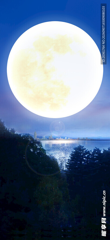 中秋海报
