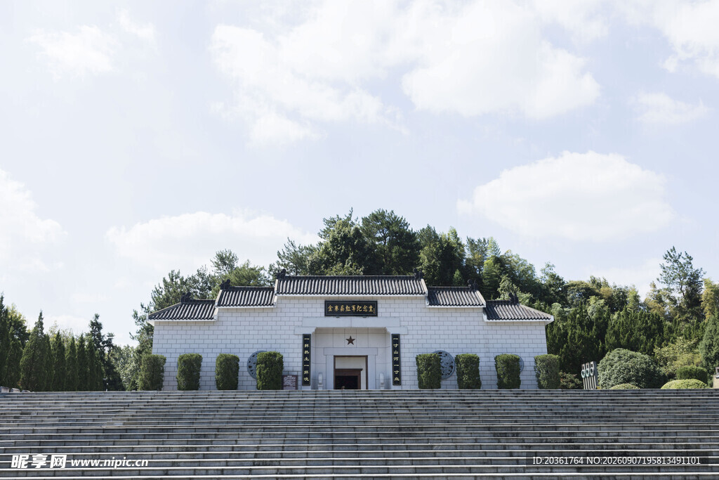 中式古建筑