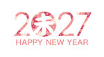 2027新年贺图