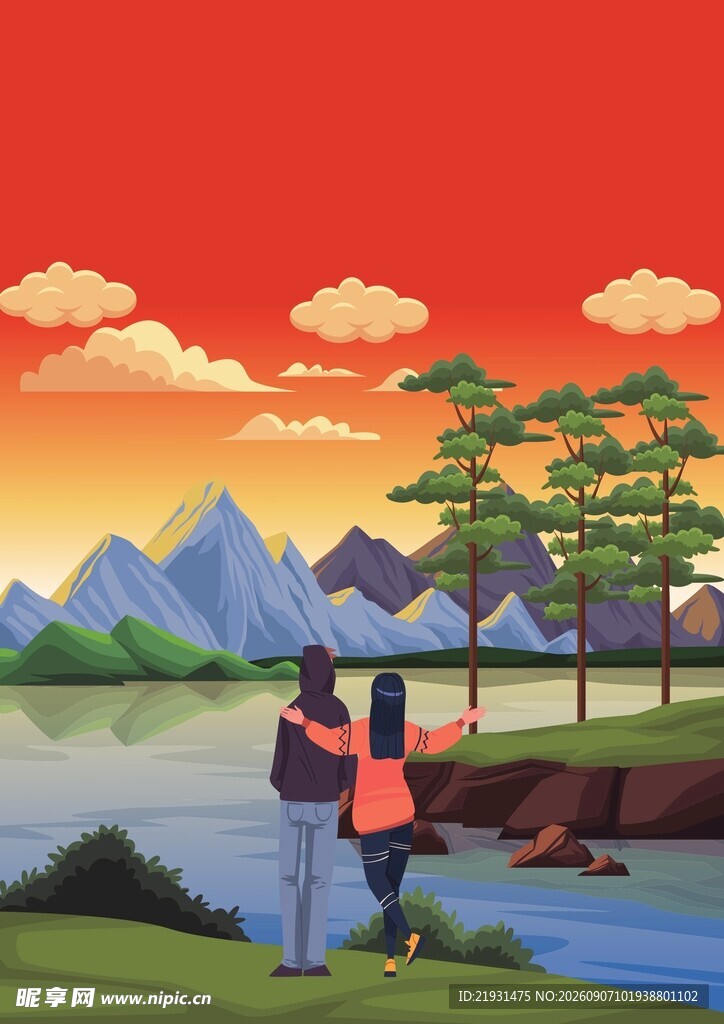 情侣山水插画