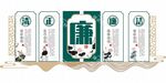 中式 古风 廉政 荷花