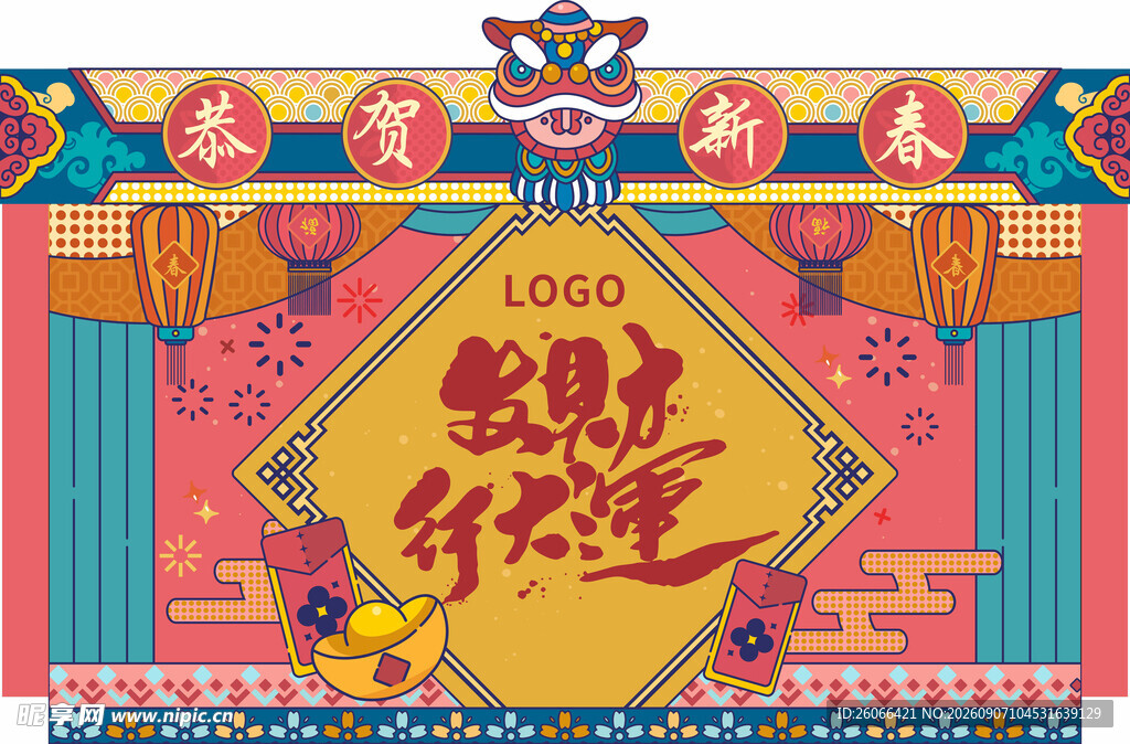 新春龙门架美陈 CDR 展板模